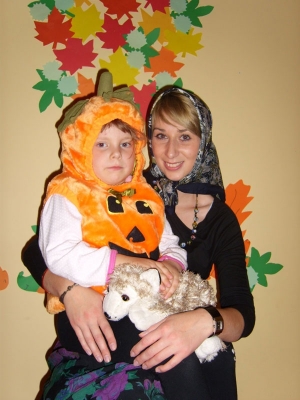 Halloween